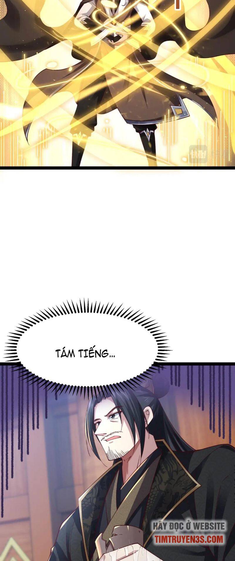 Thái Cổ Thần Vương chapter 7 - Trang 23