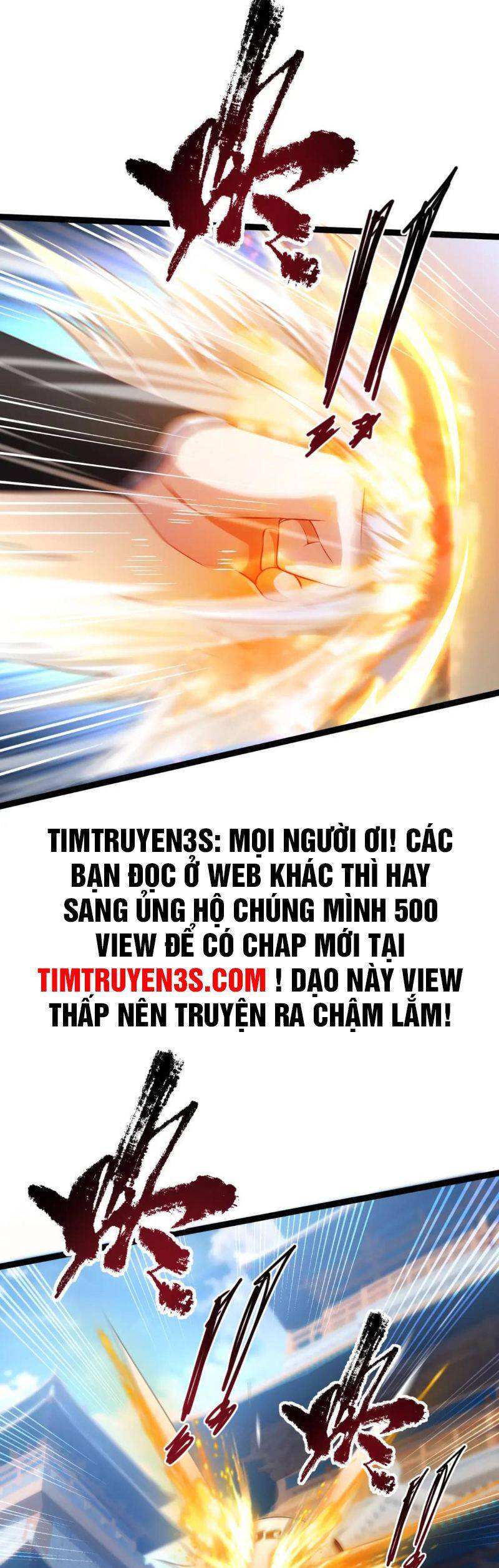 Thái Cổ Thần Vương chapter 7 - Trang 3