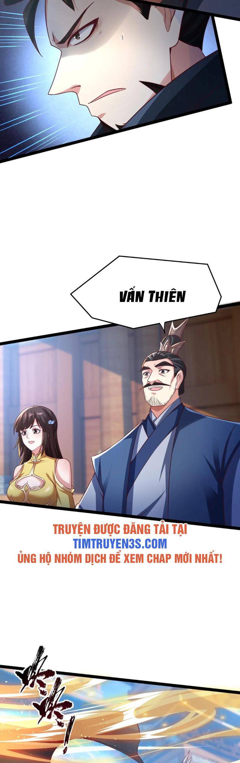 Thái Cổ Thần Vương chapter 7 - Trang 5