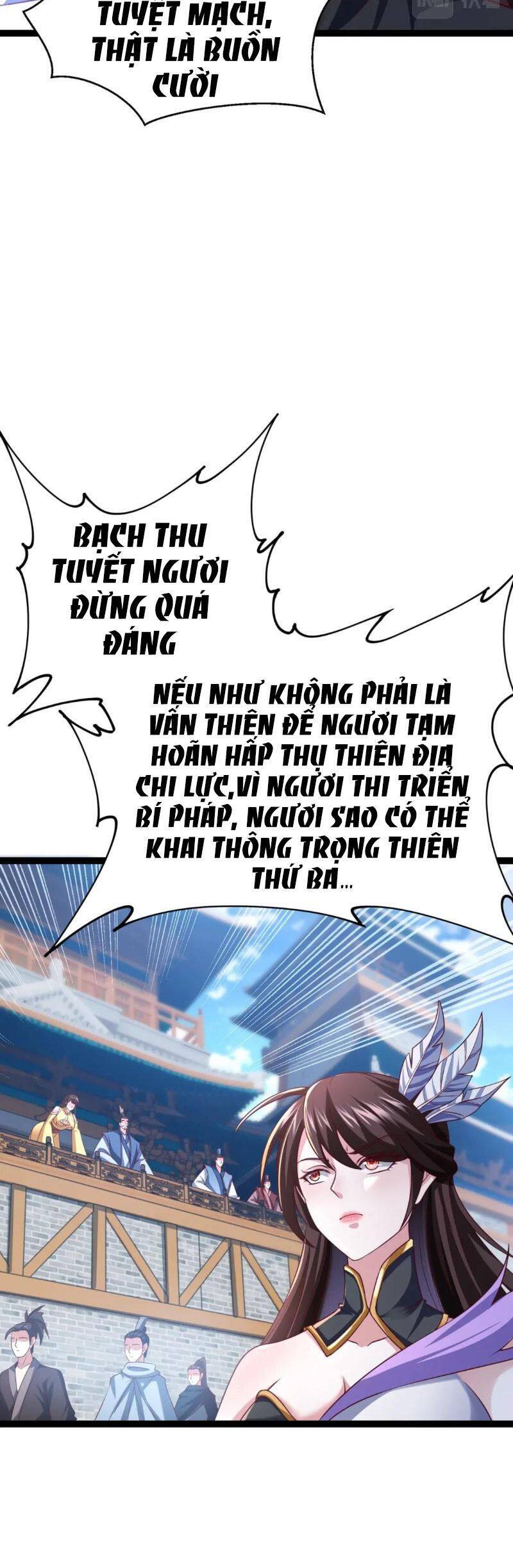 Thái Cổ Thần Vương chapter 7 - Trang 7
