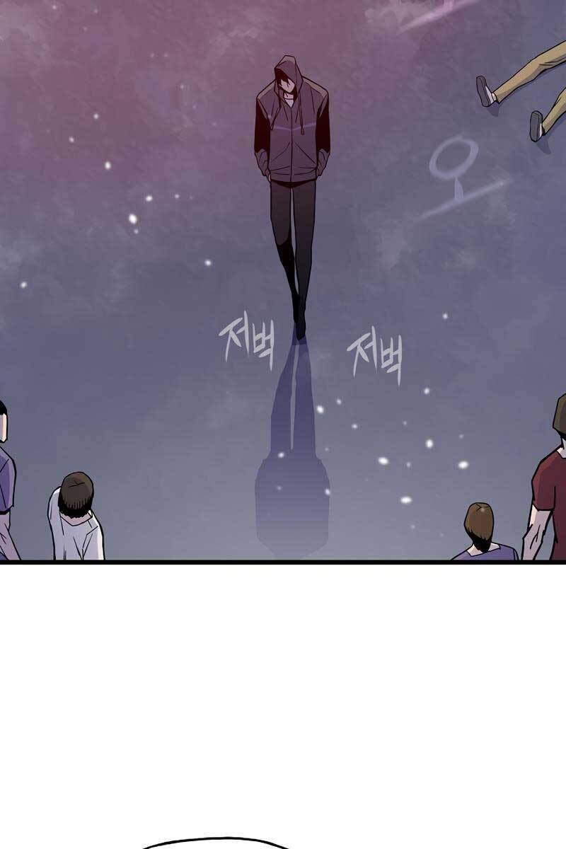 Hồi quy giả chapter 8 - Upload bởi truyensieuhay.com