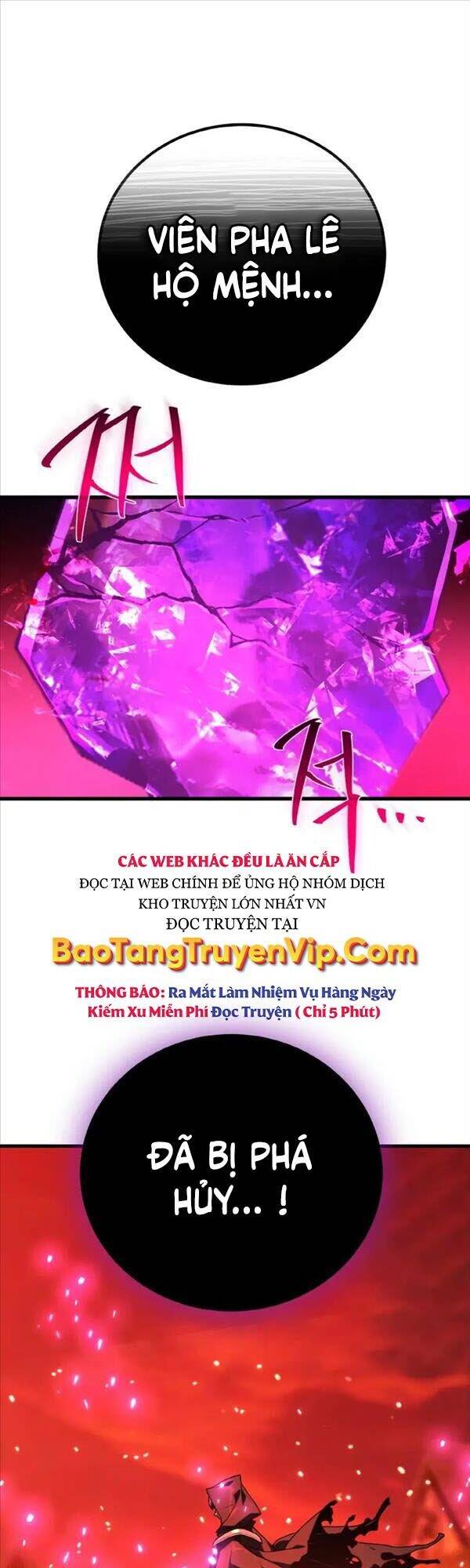 Quỷ Troll Mạnh Nhất Thế Giới chapter 12 - Upload bởi truyensieuhay.com