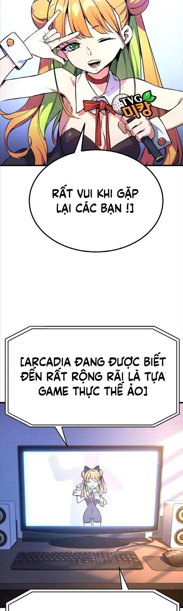 Quỷ Troll Mạnh Nhất Thế Giới chapter 12 - Upload bởi truyensieuhay.com