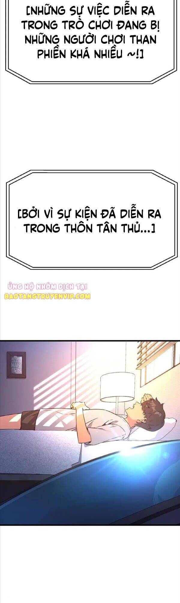 Quỷ Troll Mạnh Nhất Thế Giới chapter 12 - Upload bởi truyensieuhay.com