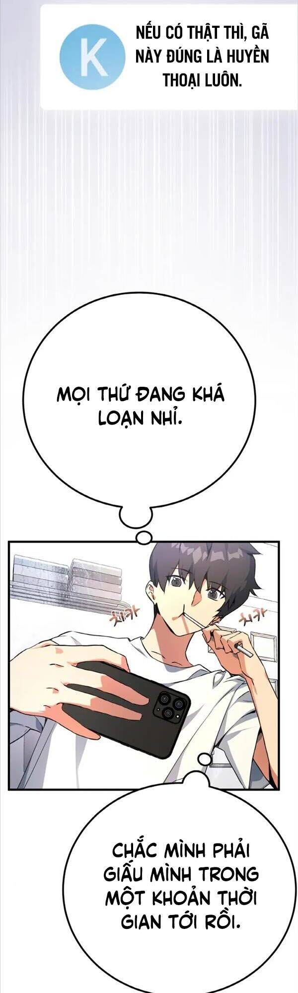 Quỷ Troll Mạnh Nhất Thế Giới chapter 12 - Upload bởi truyensieuhay.com