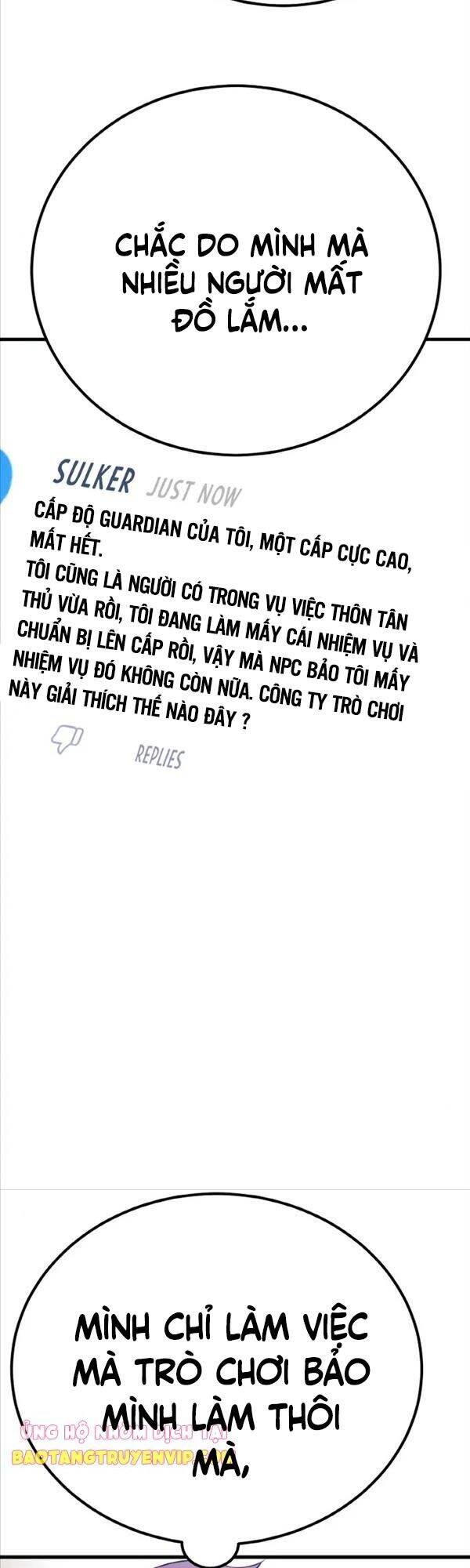 Quỷ Troll Mạnh Nhất Thế Giới chapter 12 - Upload bởi truyensieuhay.com