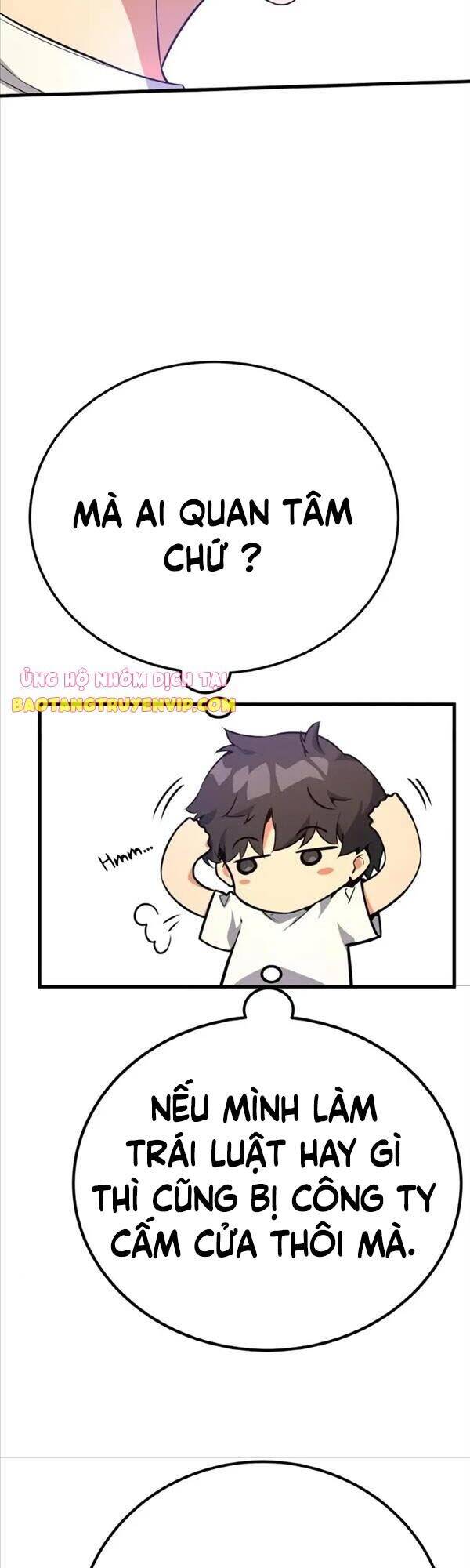 Quỷ Troll Mạnh Nhất Thế Giới chapter 12 - Upload bởi truyensieuhay.com