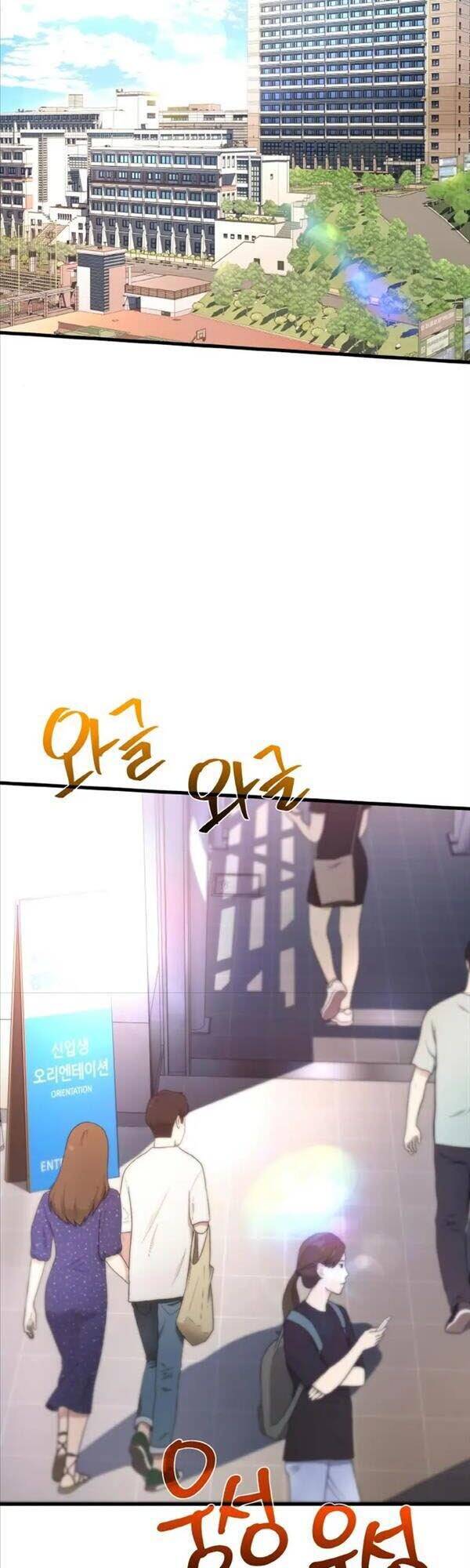 Quỷ Troll Mạnh Nhất Thế Giới chapter 12 - Upload bởi truyensieuhay.com