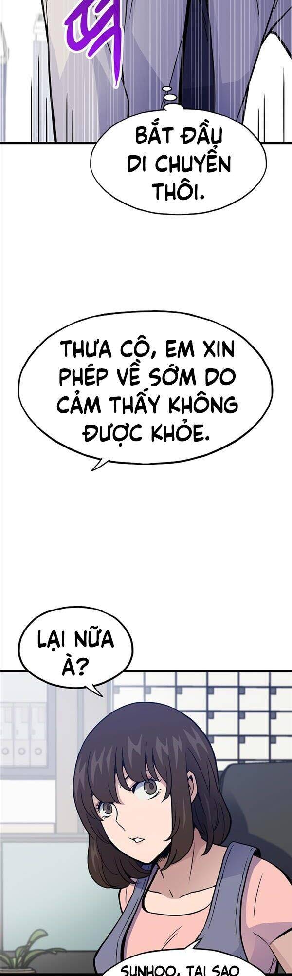 Hồi quy giả chapter 9 - Upload bởi truyensieuhay.com
