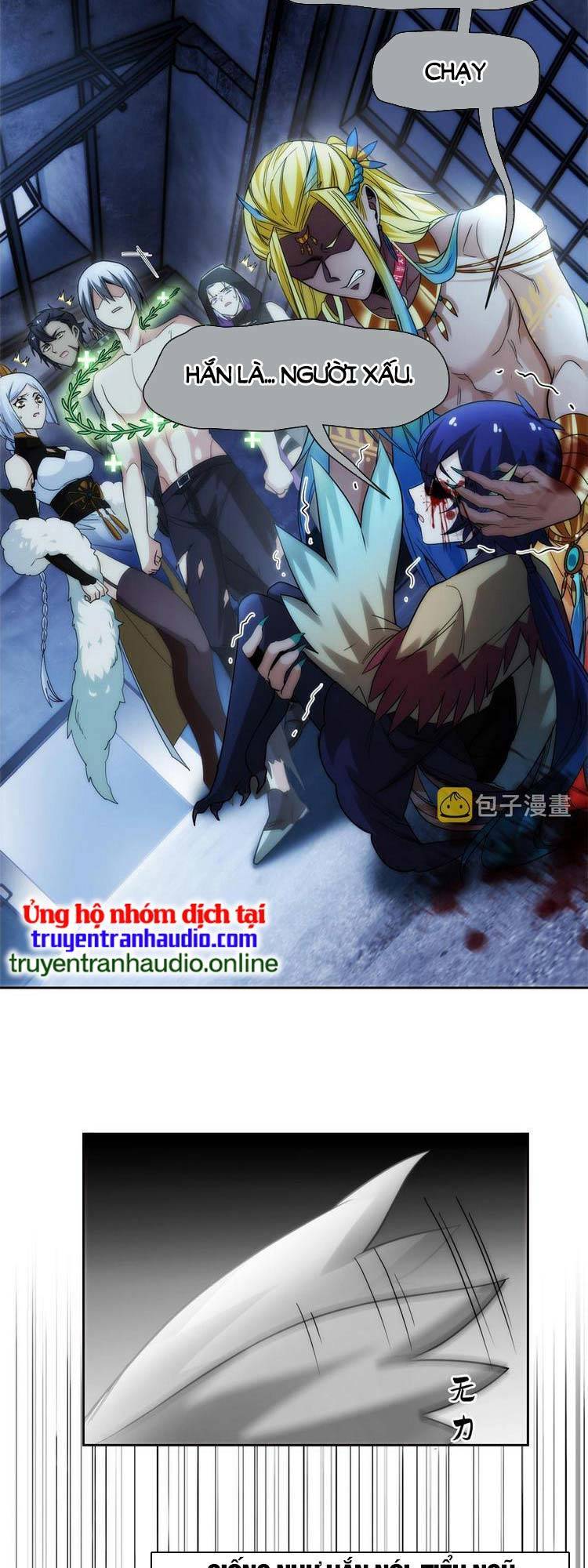 Cường Giả Đến Từ Trại Tâm Thần chapter 149 - Upload bởi truyensieuhay.com