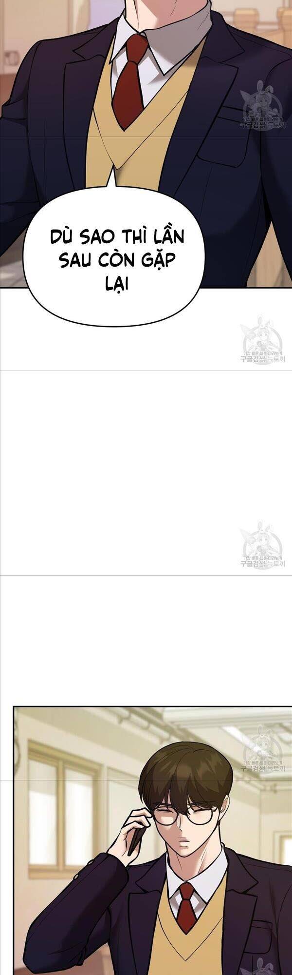 Quản Lý Du Côn chapter 41 - Upload bởi truyensieuhay.com