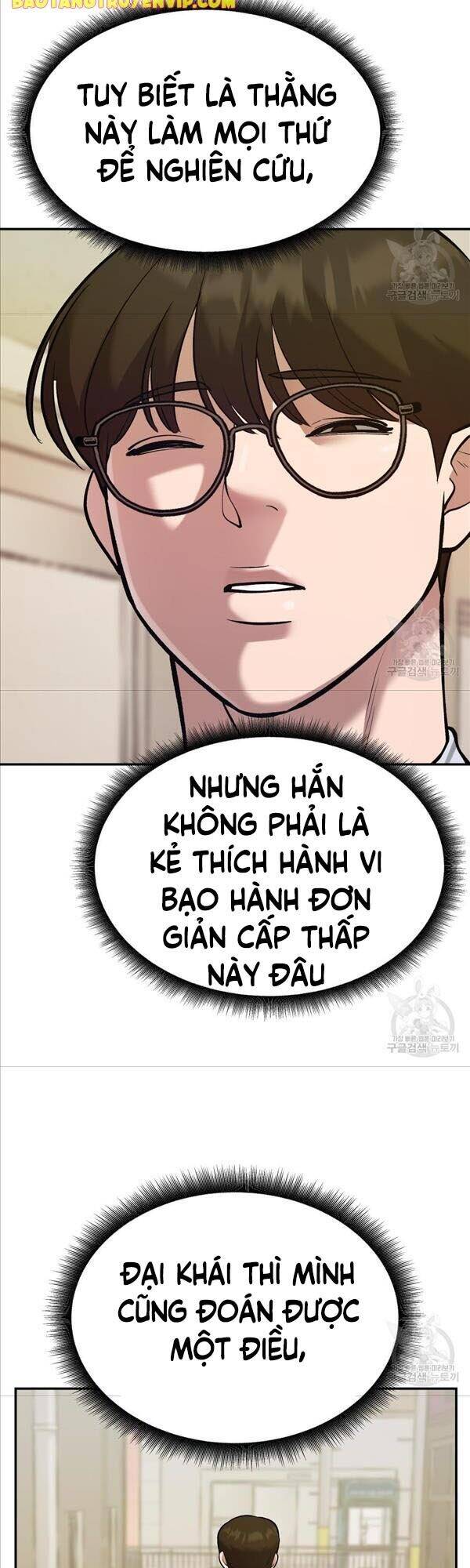 Quản Lý Du Côn chapter 41 - Upload bởi truyensieuhay.com