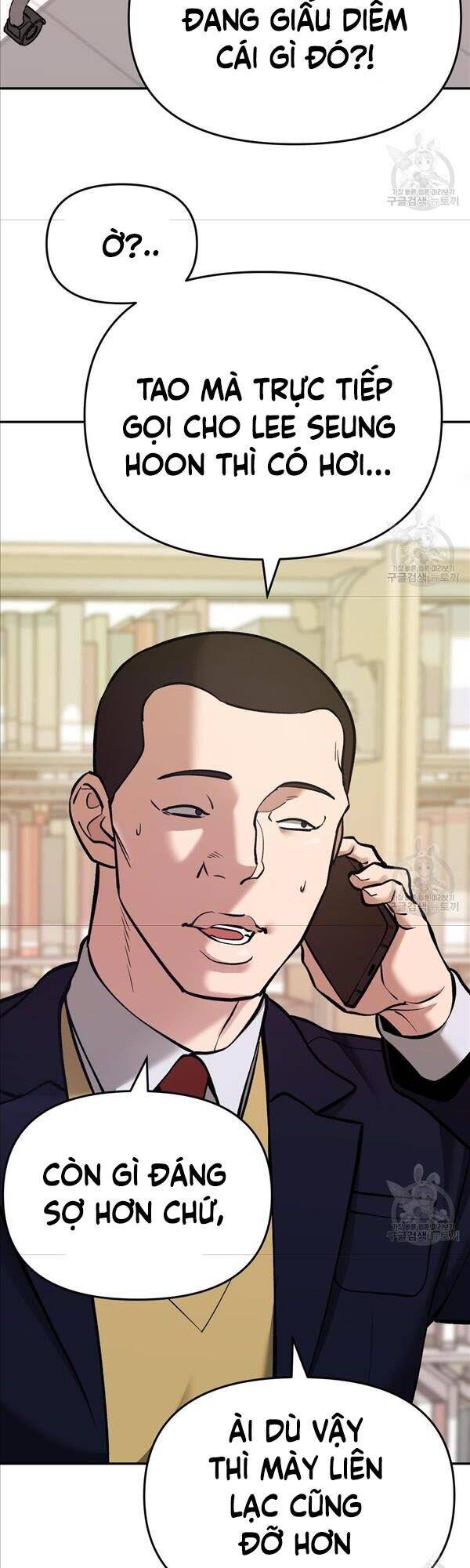 Quản Lý Du Côn chapter 41 - Upload bởi truyensieuhay.com