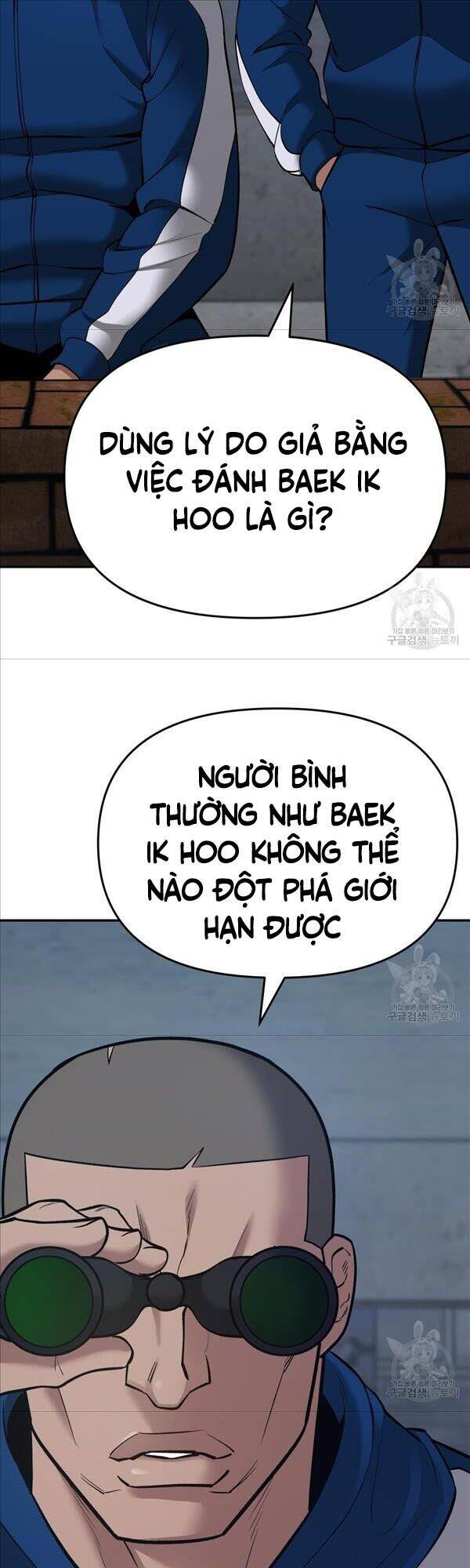 Quản Lý Du Côn chapter 41 - Upload bởi truyensieuhay.com