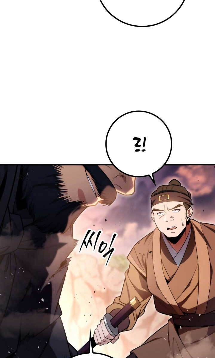 Cửu Thiên Kiếm Pháp chapter 23 - Upload bởi truyensieuhay.com