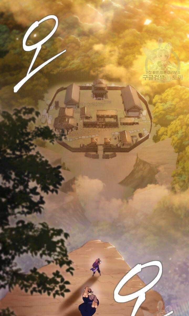 Cửu Thiên Kiếm Pháp chapter 24 - Upload bởi truyensieuhay.com