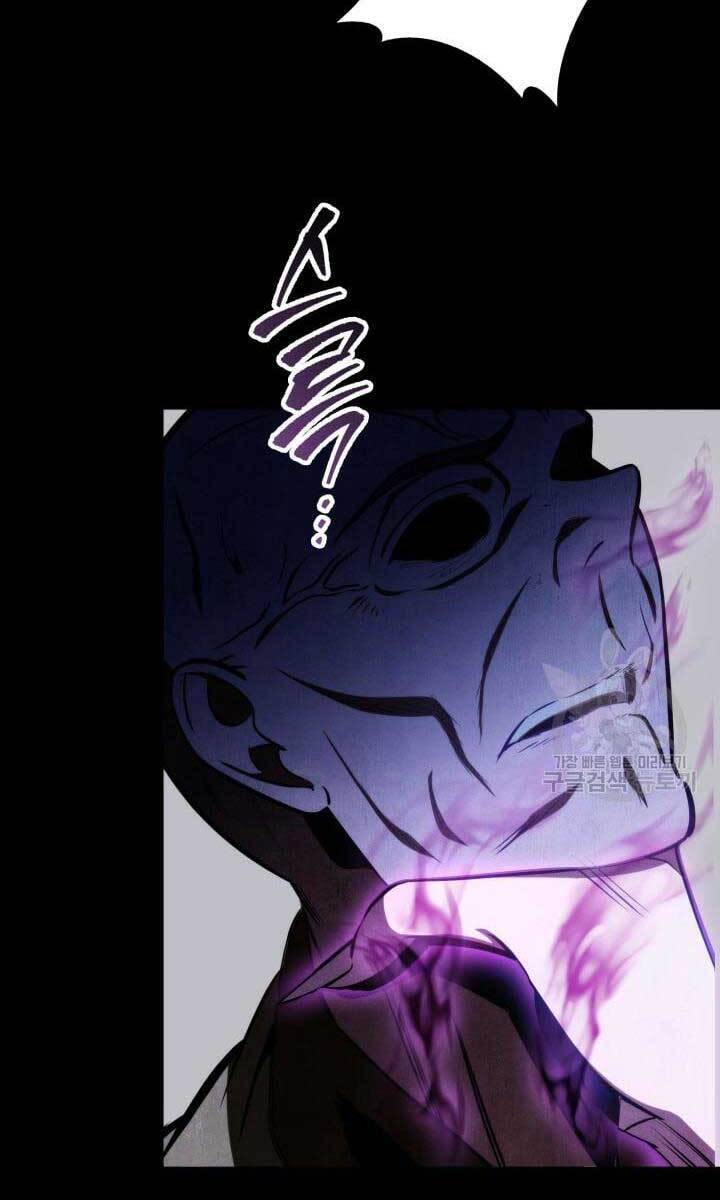 Cửu Thiên Kiếm Pháp chapter 24 - Upload bởi truyensieuhay.com