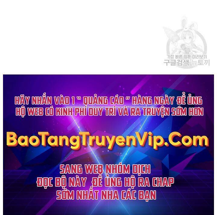 Cửu Thiên Kiếm Pháp chapter 24 - Upload bởi truyensieuhay.com