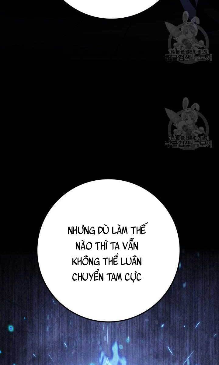 Cửu Thiên Kiếm Pháp chapter 24 - Upload bởi truyensieuhay.com
