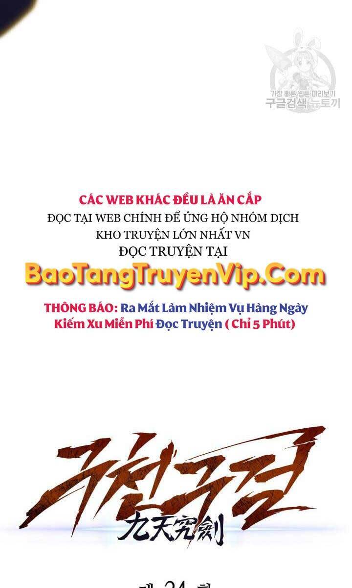 Cửu Thiên Kiếm Pháp chapter 24 - Upload bởi truyensieuhay.com