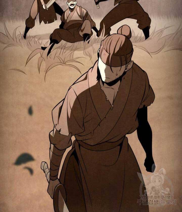 Cửu Thiên Kiếm Pháp chapter 24 - Upload bởi truyensieuhay.com
