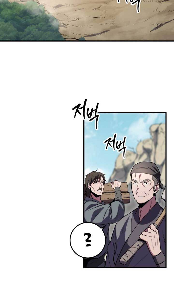 Cửu Thiên Kiếm Pháp chapter 25 - Upload bởi truyensieuhay.com
