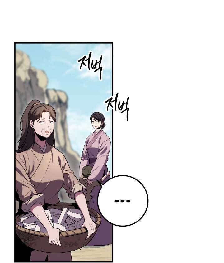 Cửu Thiên Kiếm Pháp chapter 25 - Upload bởi truyensieuhay.com