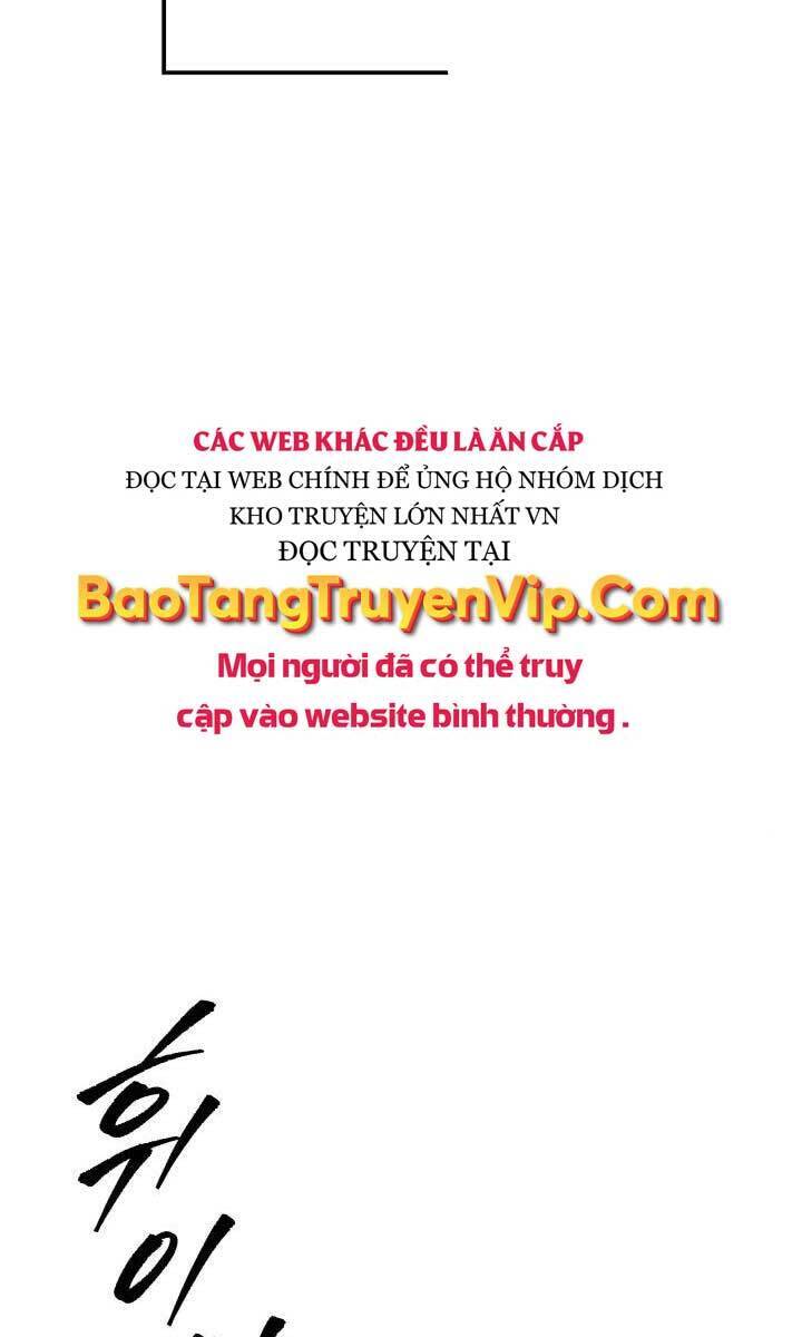 Cửu Thiên Kiếm Pháp chapter 26 - Upload bởi truyensieuhay.com