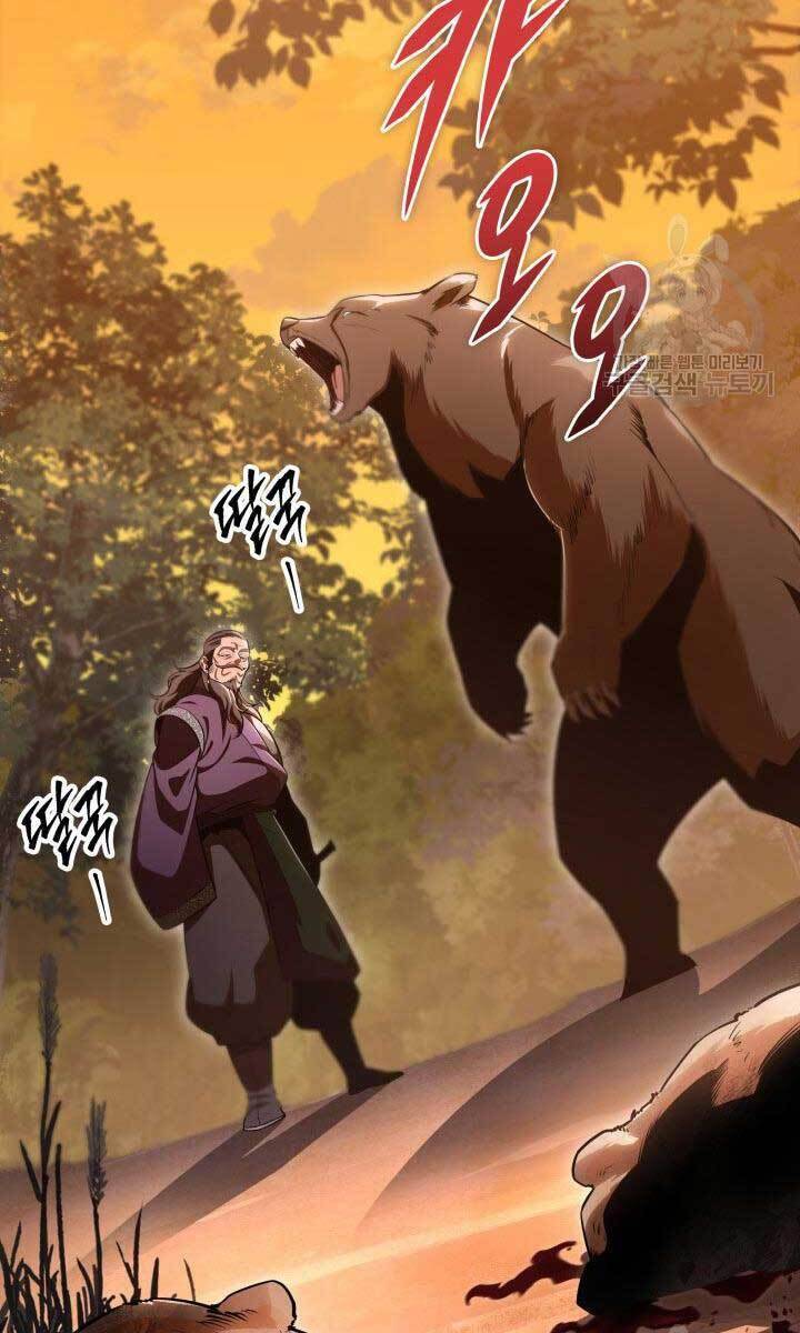 Cửu Thiên Kiếm Pháp chapter 26 - Upload bởi truyensieuhay.com