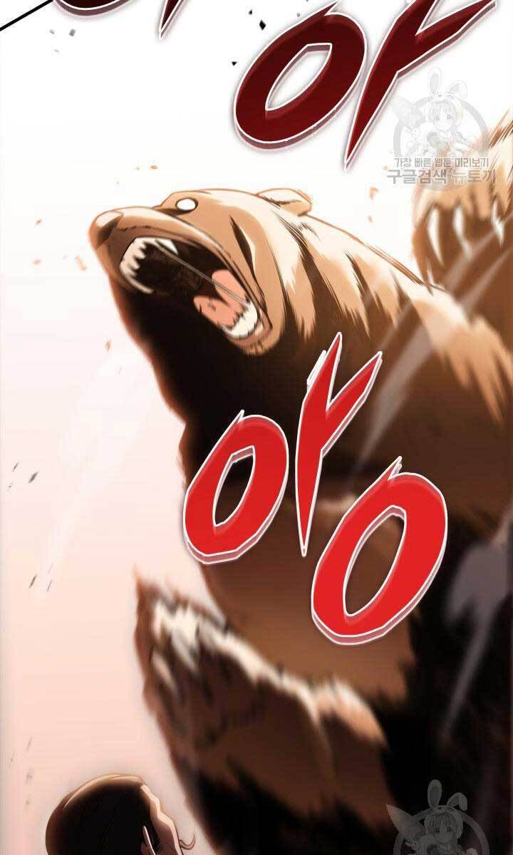 Cửu Thiên Kiếm Pháp chapter 26 - Upload bởi truyensieuhay.com