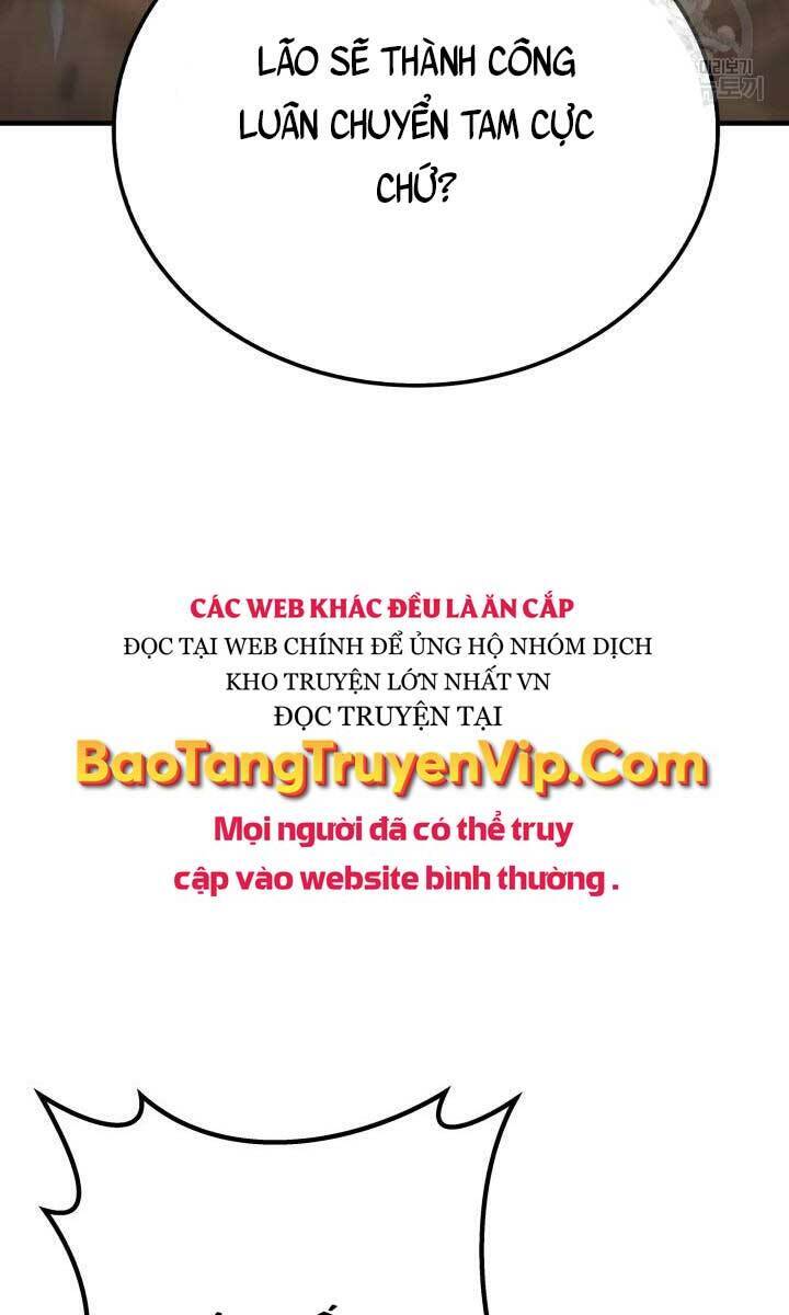 Cửu Thiên Kiếm Pháp chapter 26 - Upload bởi truyensieuhay.com