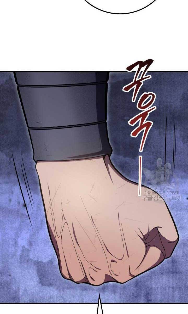 Cửu Thiên Kiếm Pháp chapter 26 - Upload bởi truyensieuhay.com