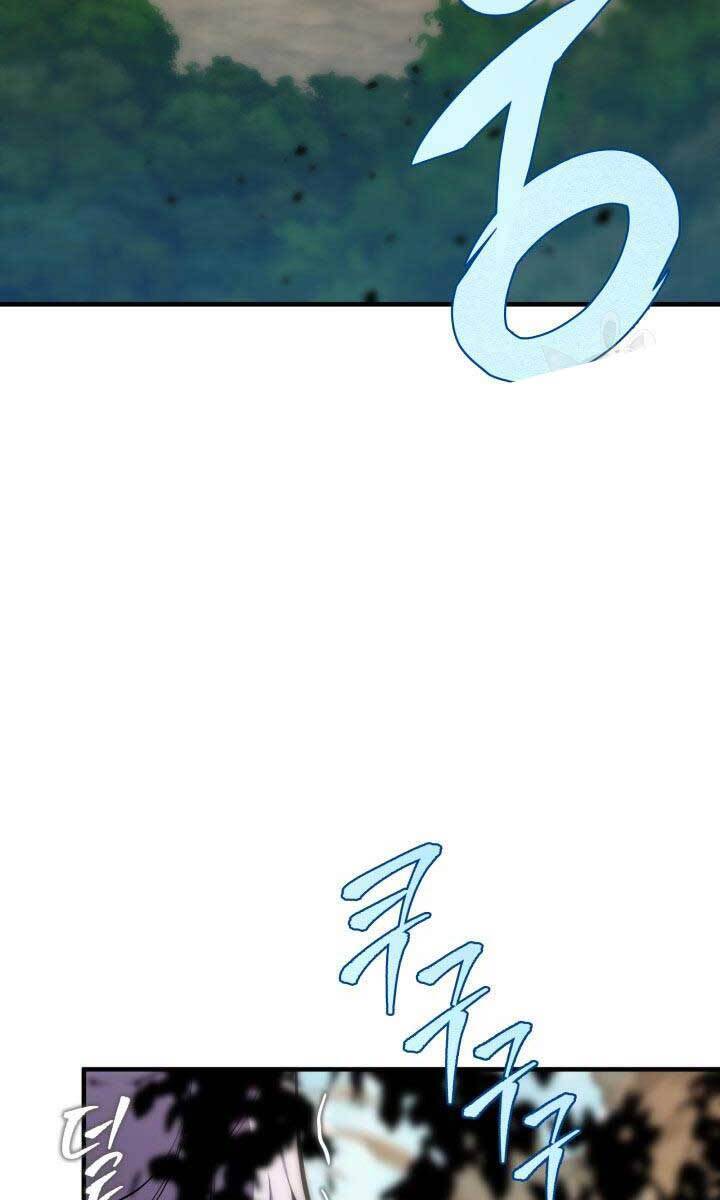 Cửu Thiên Kiếm Pháp chapter 26 - Upload bởi truyensieuhay.com