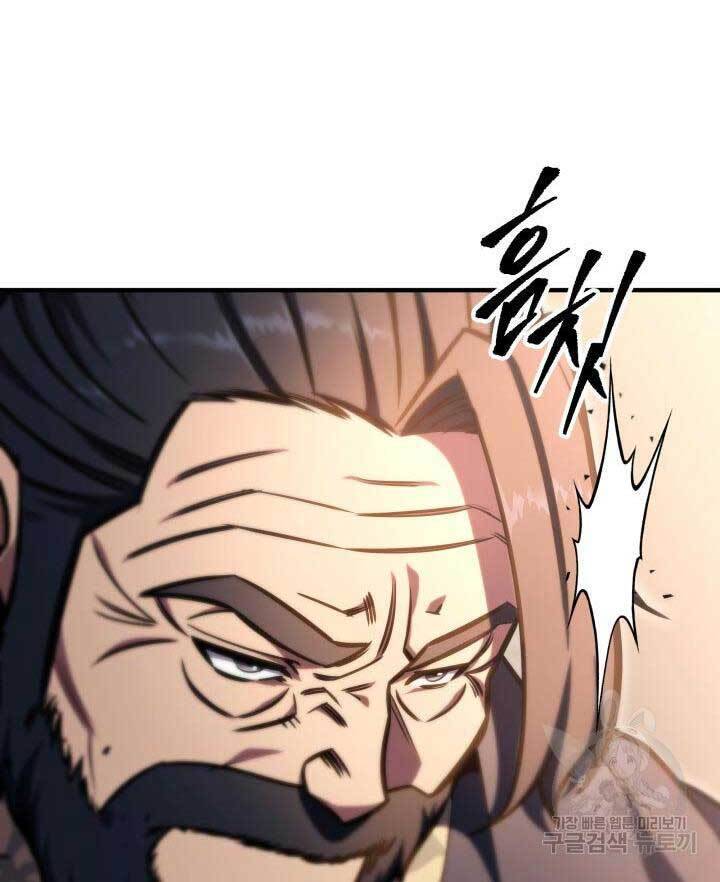 Cửu Thiên Kiếm Pháp chapter 26 - Upload bởi truyensieuhay.com