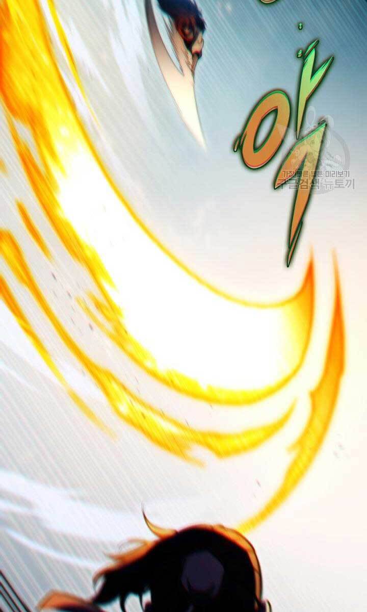 Cửu Thiên Kiếm Pháp chapter 26 - Upload bởi truyensieuhay.com