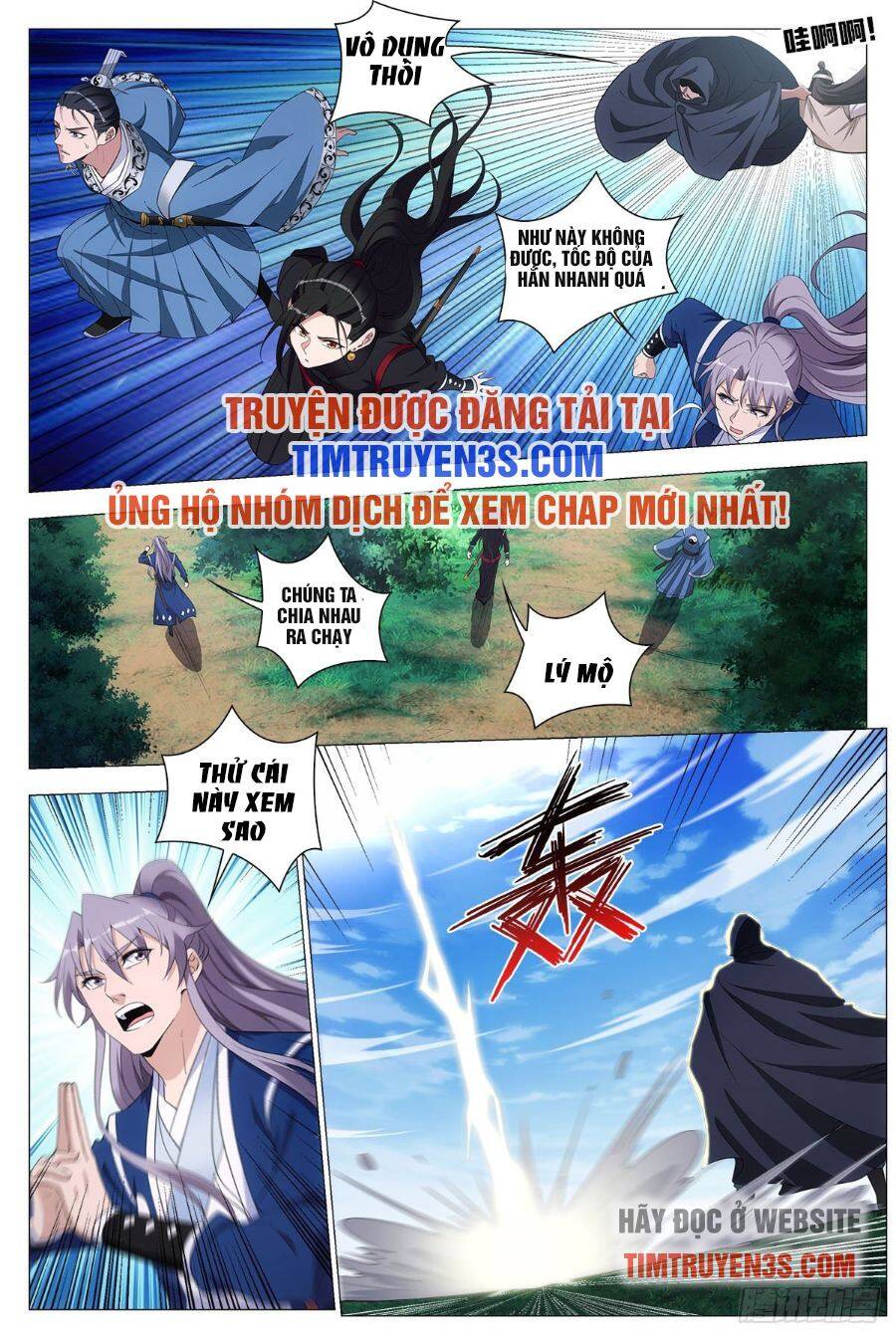 Đại Chu Tiên Lại chapter 70 - Trang 5