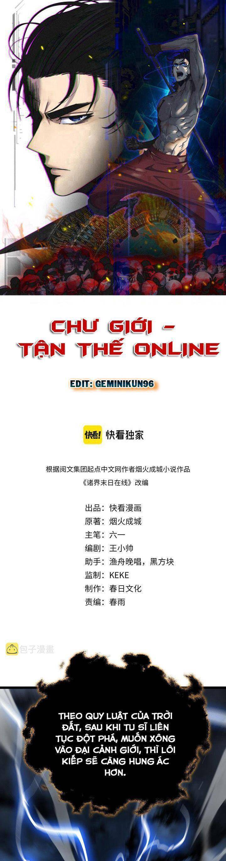 Chư giới tận thế online chapter 174 - Upload bởi truyensieuhay.com