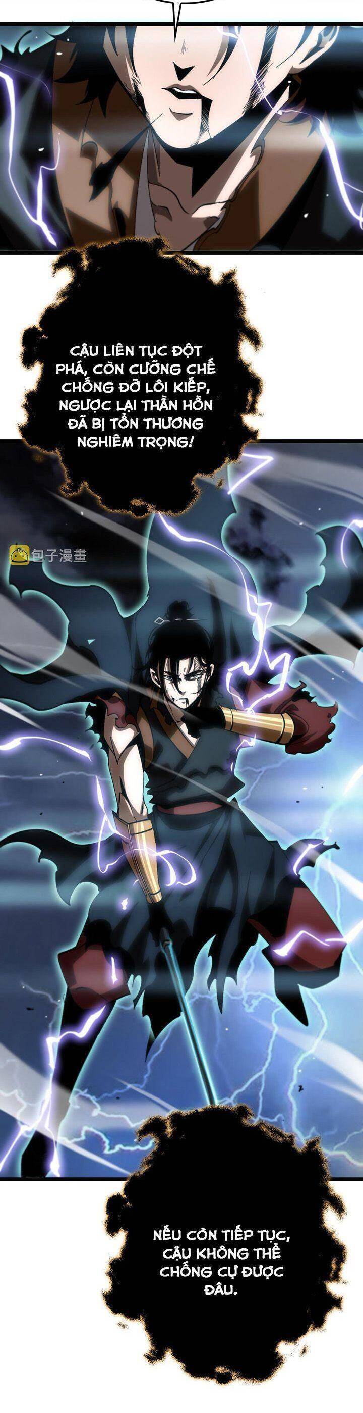 Chư giới tận thế online chapter 174 - Upload bởi truyensieuhay.com