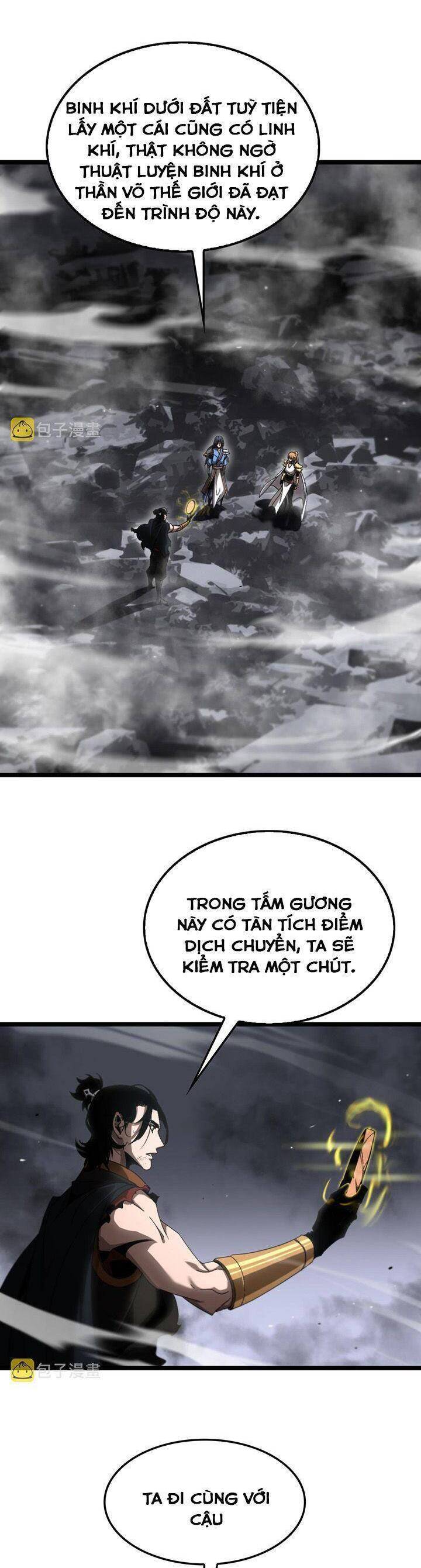 Chư giới tận thế online chapter 175 - Upload bởi truyensieuhay.com