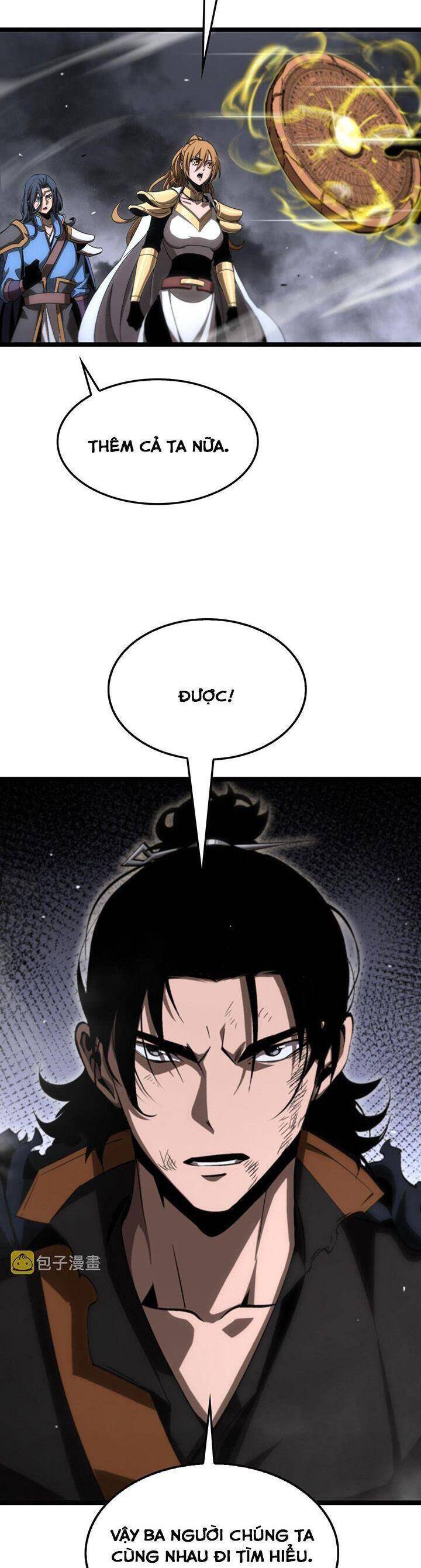 Chư giới tận thế online chapter 175 - Upload bởi truyensieuhay.com
