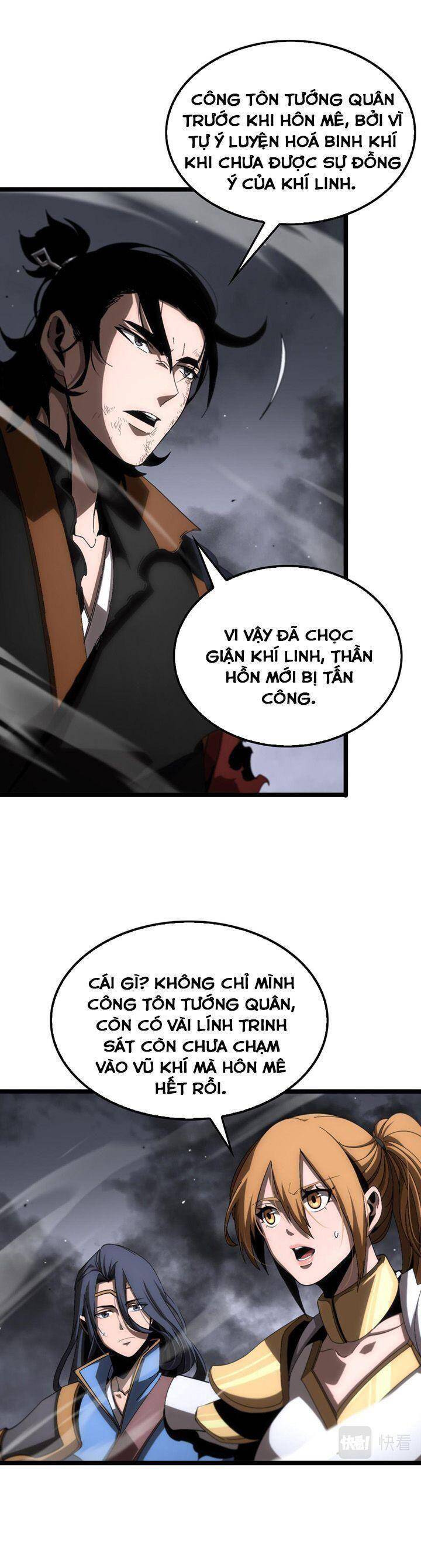 Chư giới tận thế online chapter 175 - Upload bởi truyensieuhay.com