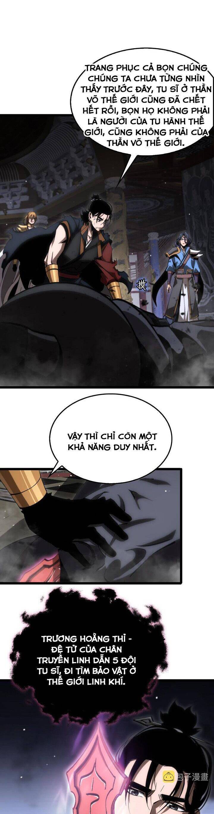 Chư giới tận thế online chapter 176 - Trang 24