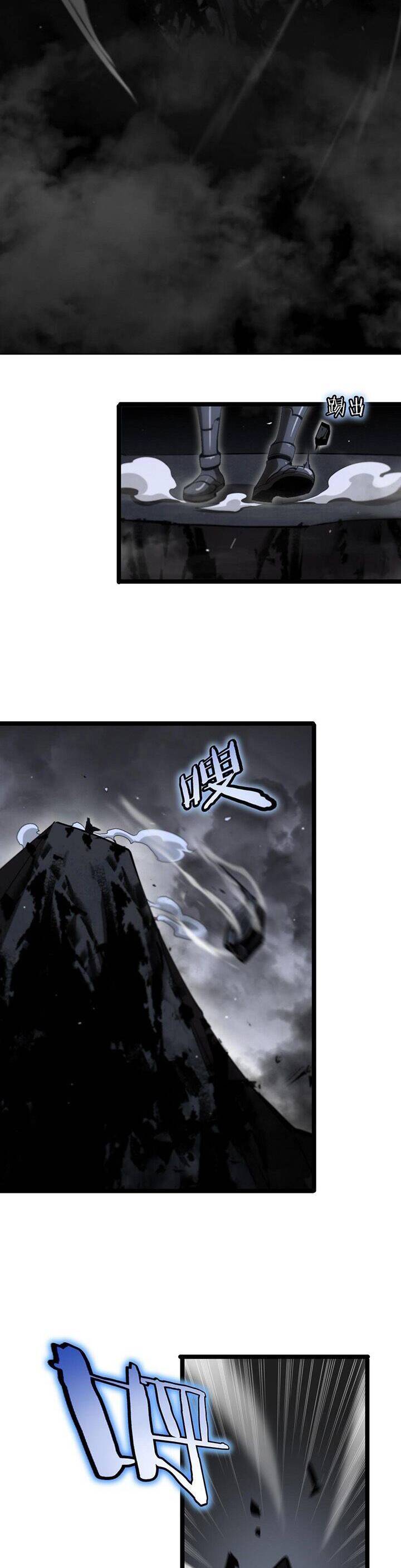 Chư giới tận thế online chapter 177 - Upload bởi truyensieuhay.com