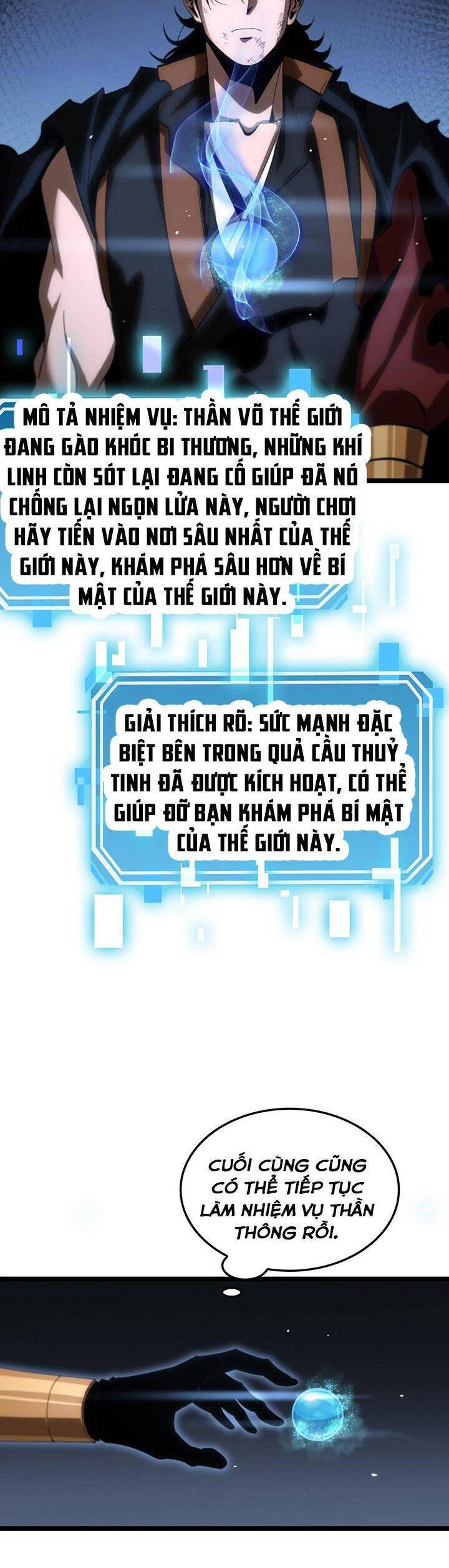 Chư giới tận thế online chapter 177 - Upload bởi truyensieuhay.com