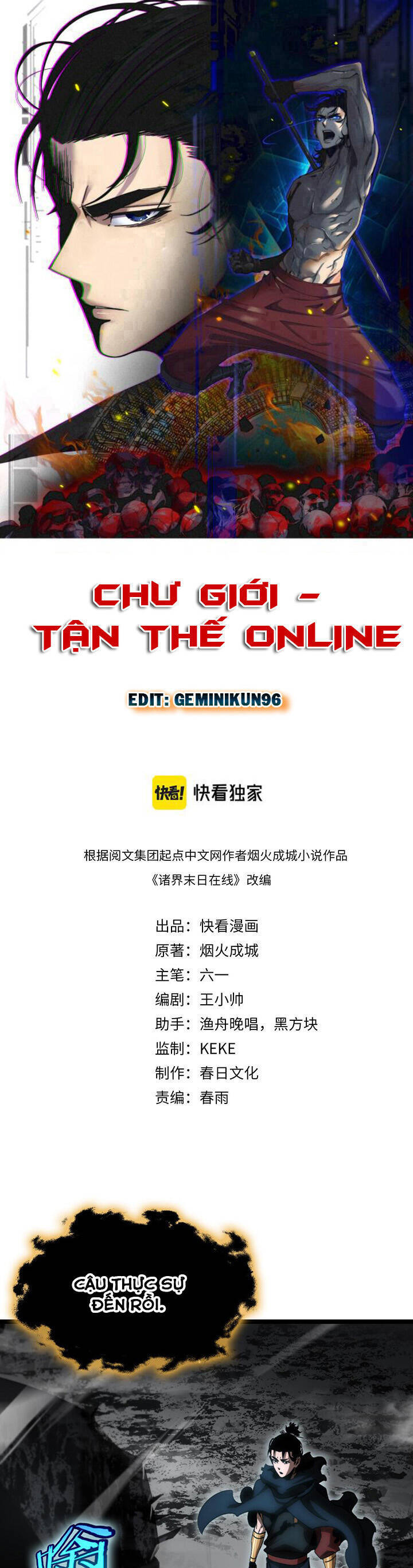 Chư giới tận thế online chapter 178 - Upload bởi truyensieuhay.com