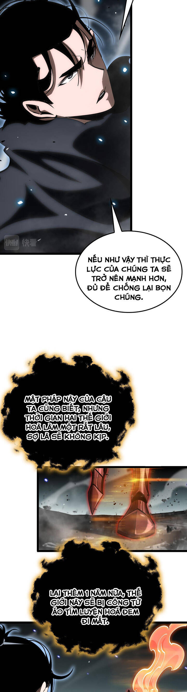 Chư giới tận thế online chapter 178 - Upload bởi truyensieuhay.com