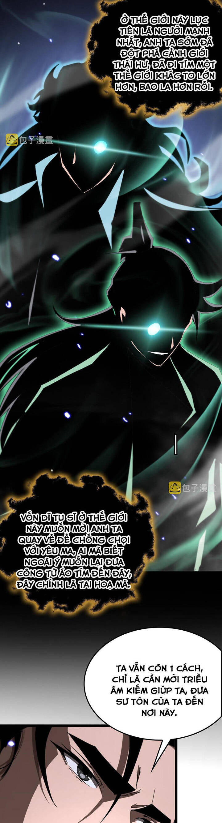 Chư giới tận thế online chapter 178 - Upload bởi truyensieuhay.com