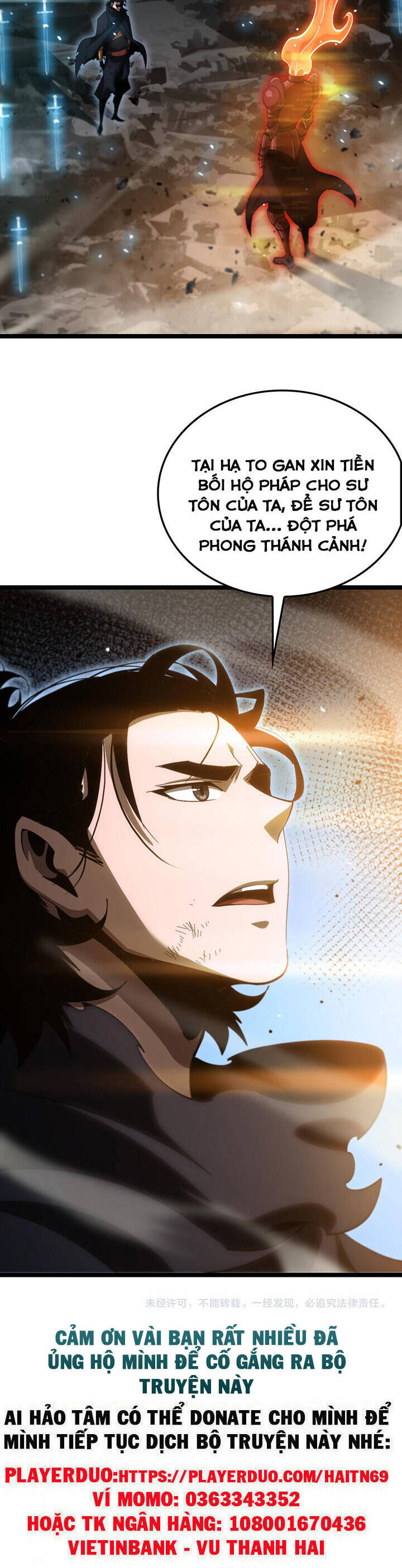 Chư giới tận thế online chapter 178 - Upload bởi truyensieuhay.com