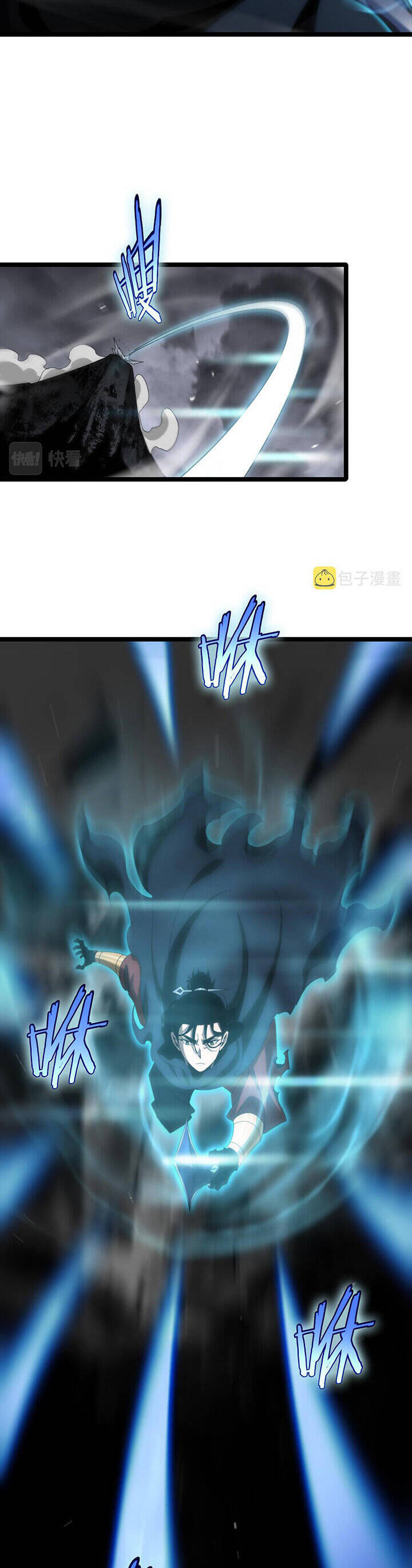 Chư giới tận thế online chapter 178 - Upload bởi truyensieuhay.com