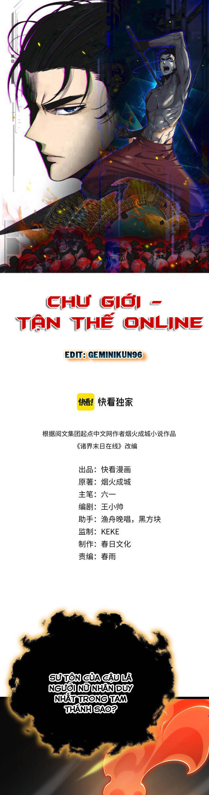 Chư giới tận thế online chapter 179 - Upload bởi truyensieuhay.com